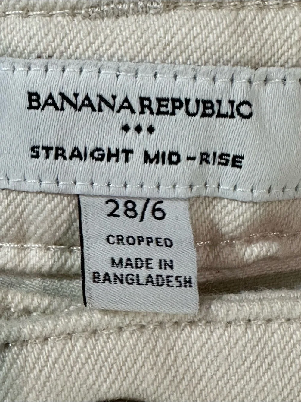 Banana Republic Cream Relaxed Fit Jeans